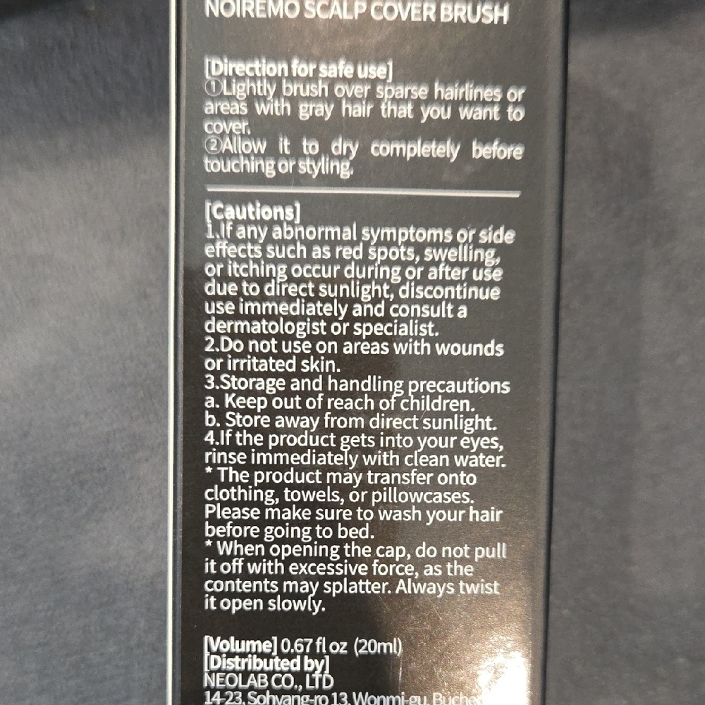 Black Temporary Color Touch-Up Brush - Picture 8 of 9